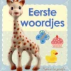Baby kartonboekje Sophie: Eerste woordjes