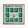 Eureka Metal Puzzle Groen Set 10-delig