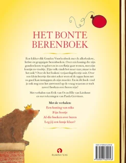 Het bonte berenboek
