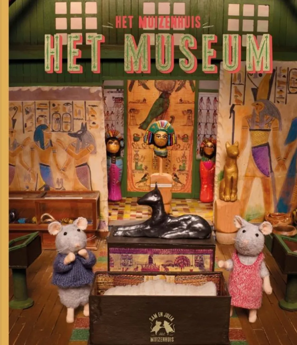 Het Museum