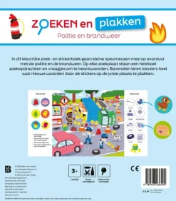 Zoeken en plakken Politie en Brandweer